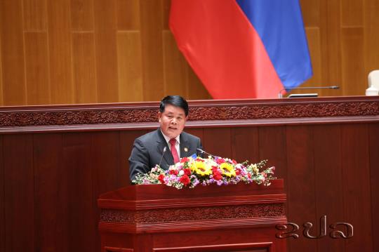 Lao Government Proposes Revised Law to Streamline State Administration